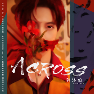 笔盒beatbox在线观看入口
