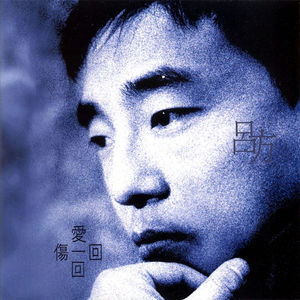 笔盒beatbox在线观看入口
