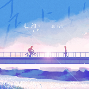 笔盒beatbox在线观看入口
