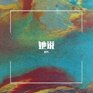 笔盒beatbox在线观看入口
