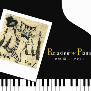 笔盒beatbox在线观看入口
